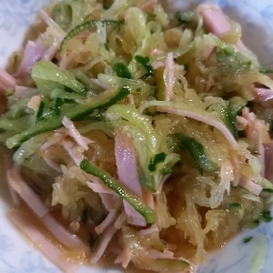 そうめんかぼちゃ☆シャキシャキ美味‼︎中華サラダ♪